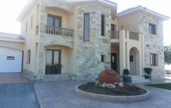 Four bedrooms detached house for sale in Lefkara.