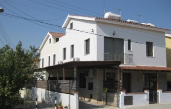 CV1455, 3 bedrooms house for sale Aradippou area.