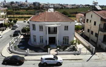 ML2637, Luxury Four Bed House for sale in Larnaca