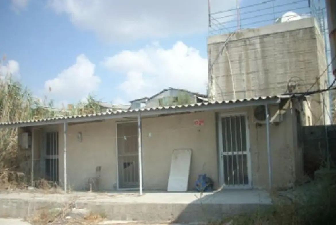 FARM FOR SALE IN ARADIPPOU (4) FARM FOR SALE IN ARADIPPOU