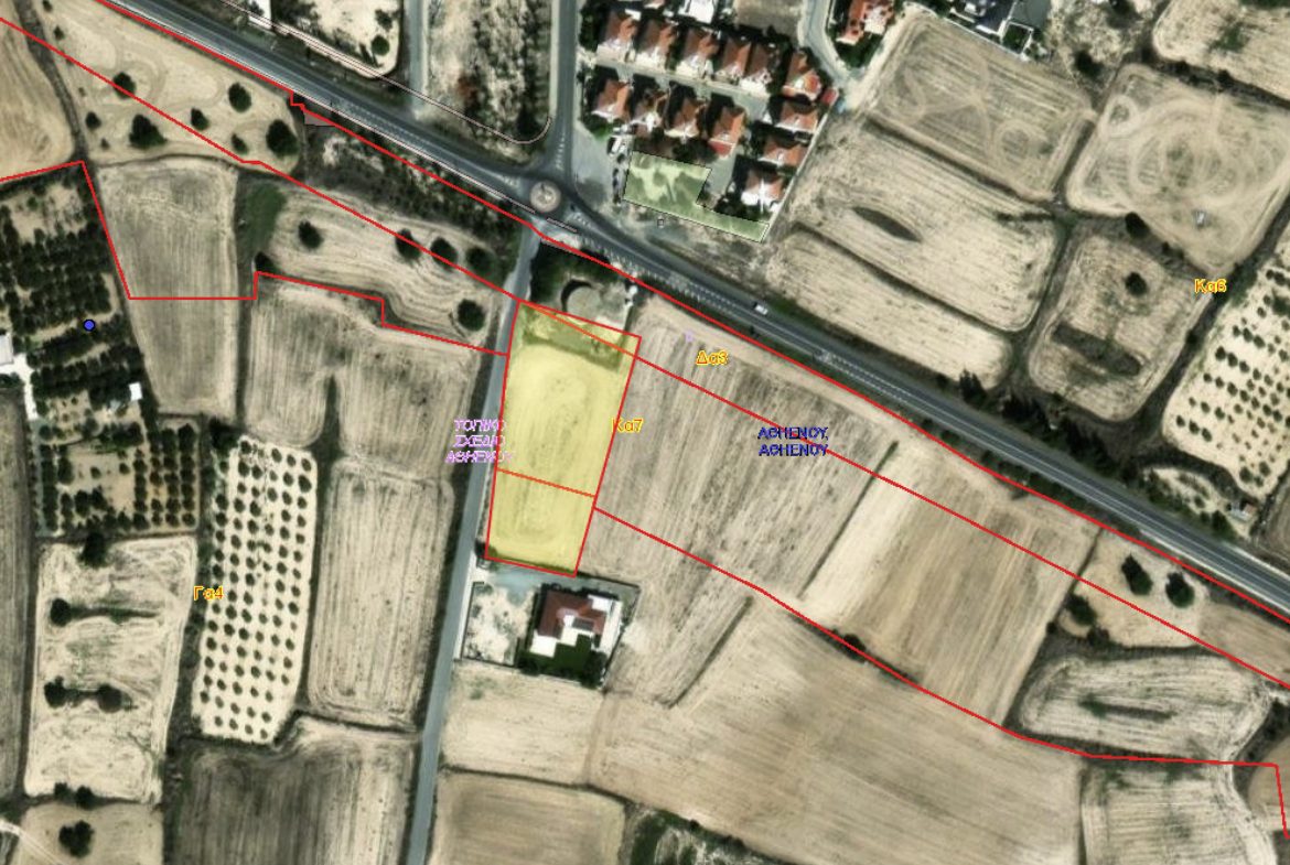 XORAFI ATHIENOU ELENI LITRA CV2796